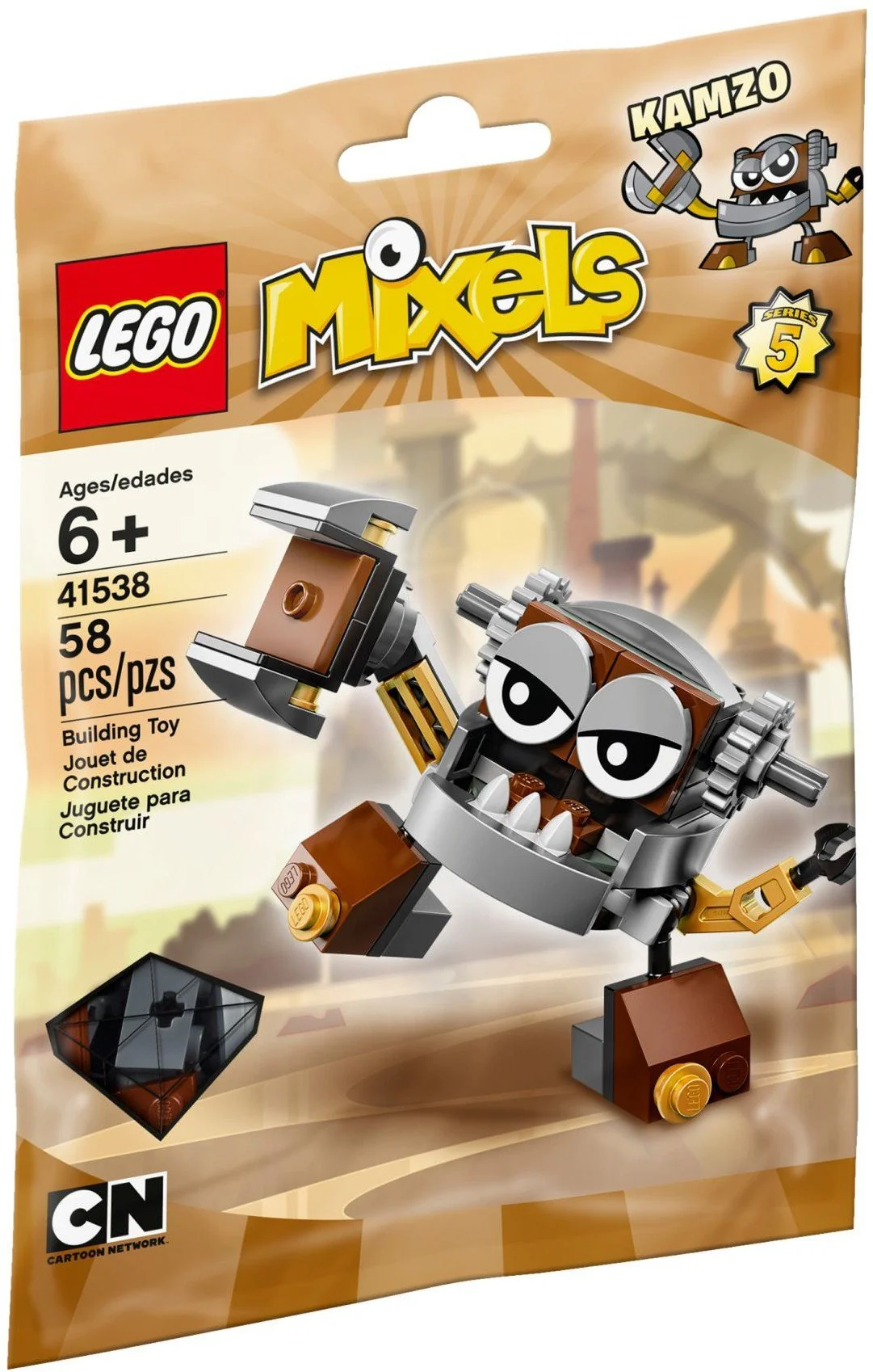 Product image 1