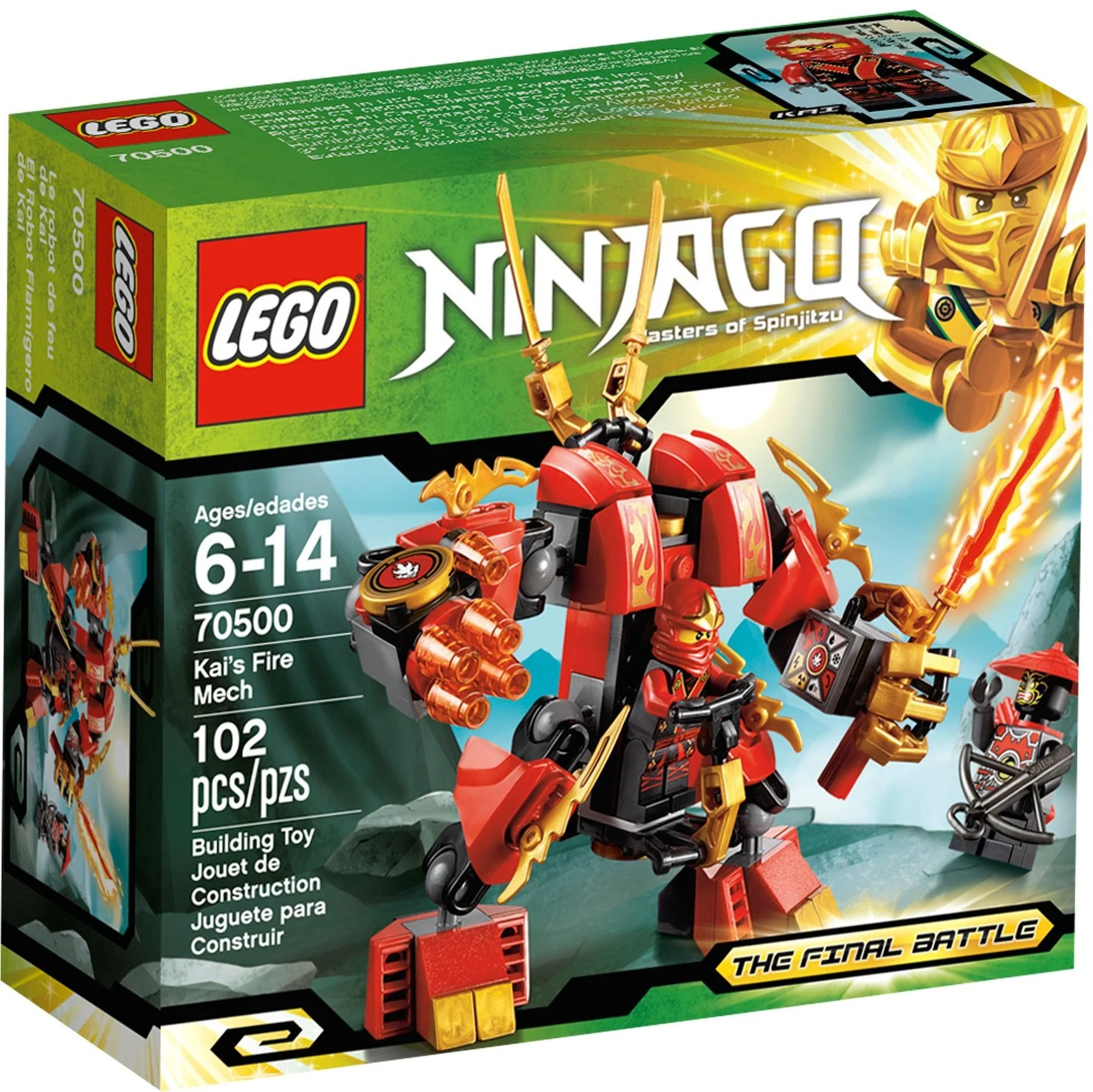 Product image 1