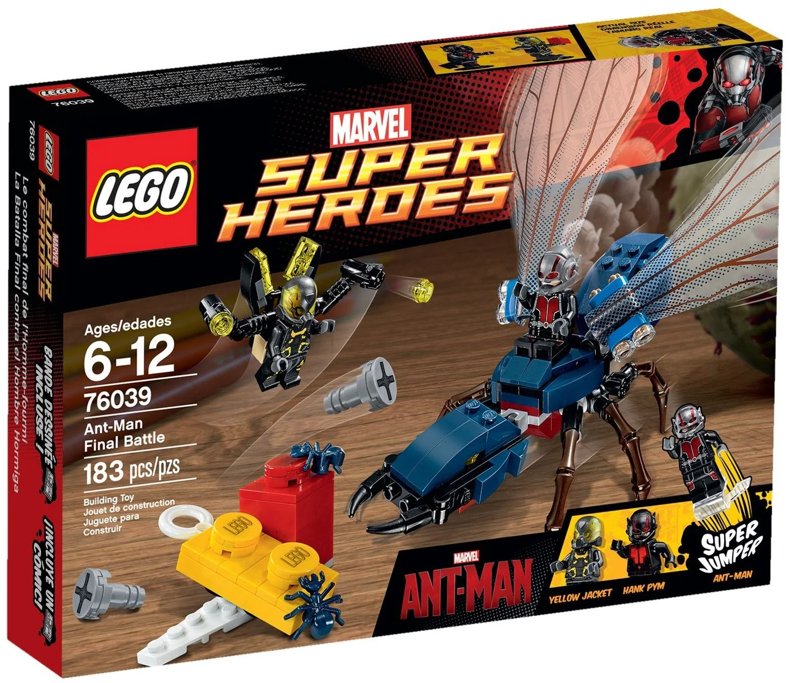 Product image 1