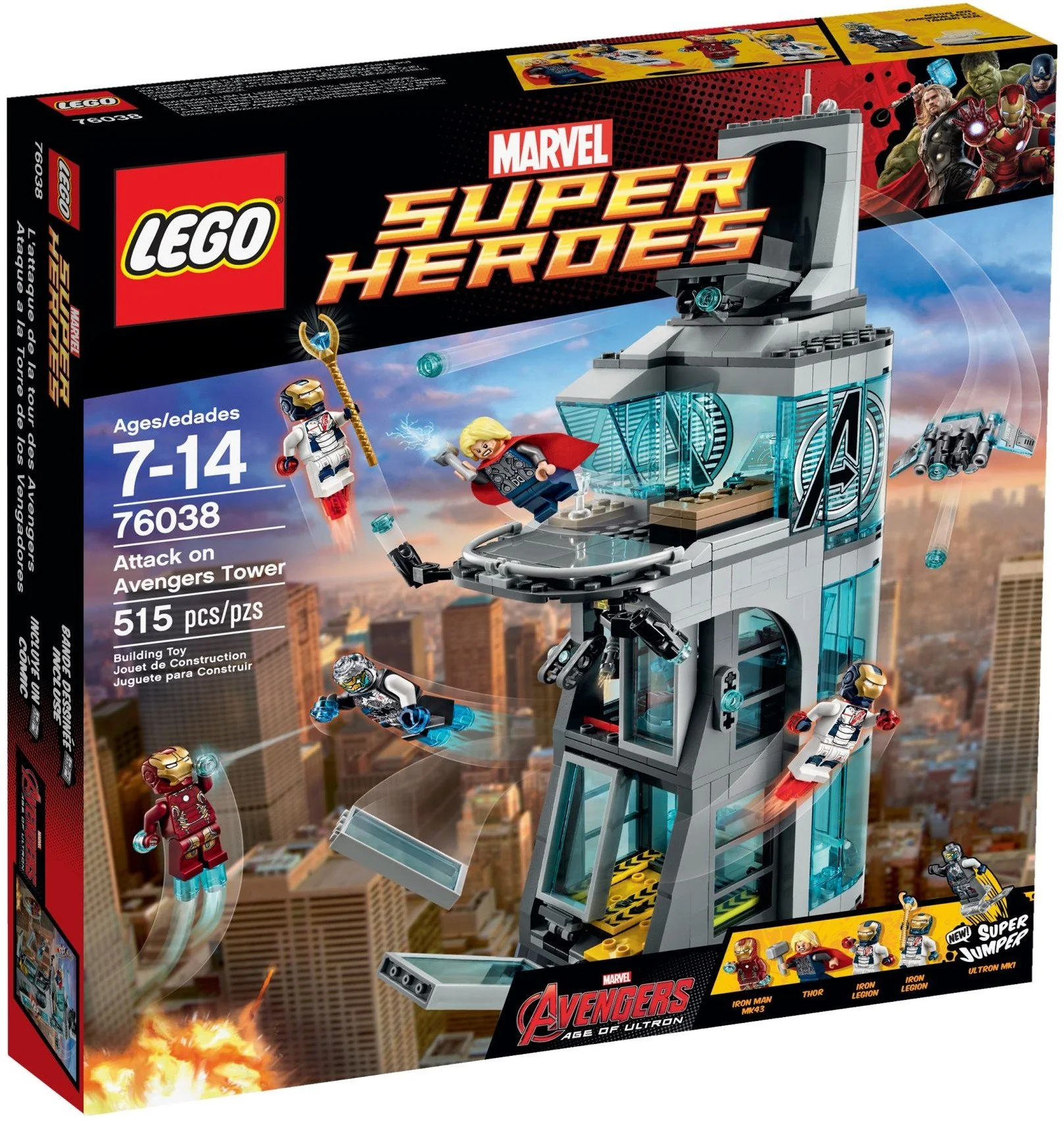 Product image 1
