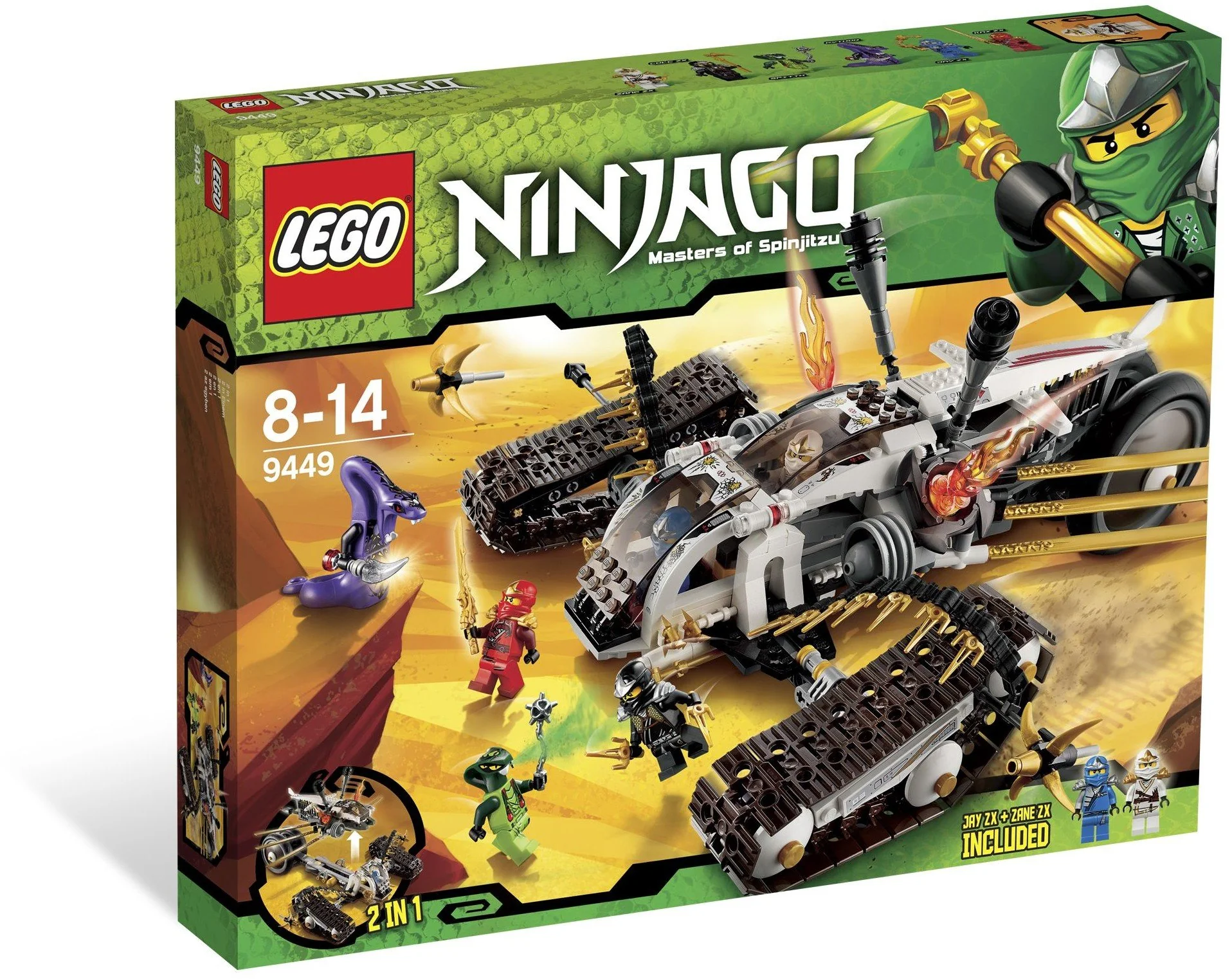 New Sets with Factory Sealed Parts